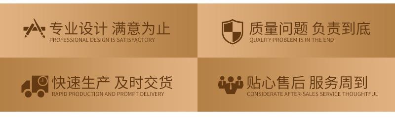 旭裕自立袋爆款内页_02