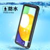 Carcasa impermeable de pimiento rojo para Samsung A52/A53 impermeable a prueba de caídas para jugar al aire libre a prueba de cuatro elementos buceo protección integral