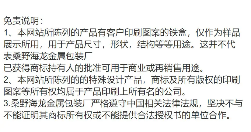 微信图片_20230811091411