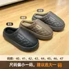 Pantuflas de Algodón para Adultos Invierno Suela Suave Antideslizantes Felpa Engrosada Cuero PU Impermeables Zapatos para el Hogar