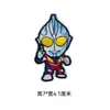 Parches Adhesivos para Reparar Agujeros en Pantalones de Niño Decoración Adhesivo Auto-Adhesivo Sin Costuras Parche de Ropa Ultraman