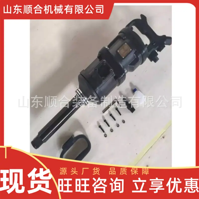 微信截图_20250927085324