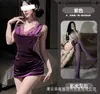 Lencería Sexy Gato Nocturno, Vestido Ajustado Morado de Encaje Puro Deseo, Coqueteo y Abstinencia qqny Uniforme Conjunto para Mujer
