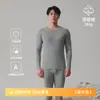 Conjunto de Ropa Interior Térmica de Algodón Puro para Otoño e Invierno para Hombres y Mujeres, Engrosado, Clase A, Adecuado para Adolescentes, Ropa Interior, Tops y Pantalones Térmicos