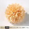 Flor de Diente de León Simulada Bola de Ping Pong Flor de Crisantemo Bola Grande de Cebolleta Accesorios para el Cabello Pasadores Fabricación de Flores Decoración de Flores de Muñeca para Danza