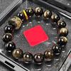 Pulsera de Obsidiana Plateada Natural Despertar León Oro Yao Círculo Único Marea Nacional Pulsera para Hombre Retro Wen Play Decoraciones de Mano Superficie Planetaria Venta al por Mayor