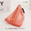 Bolsa de Almacenamiento de Malla con Forma de Zongzi, Mini Bolsita Triangular para Guardar Auriculares, Bolsa Colgante Pequeña Portátil para Llaves de Coche y Monedas