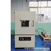 Kechang Caixa de Degaseificação a Vácuo de Resina Epóxi Não Padrão Degaseificação de Pigmento de Cola de Resina Máquina de Degaseificação a Vácuo