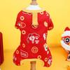 Ropa de abrigo de invierno para mascotas, ropa de cuatro patas con estampado de Año Nuevo, ropa para perros y gatos con osito de peluche, suministros al por mayor