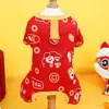 Ropa para Perros Invierno Cálida Ropa Año Nuevo Estampado Traje de Cuatro Patas para Teddy, Bichón, Corgi, Ropa para Gato Mascota Venta al por Mayor