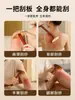 Placa de Masaje Gua Sha de Latón Puro para Tai Chi con Mango Largo para Auto-Masaje en la Espalda y Todo el Cuerpo, Adecuada para Uso en Casa, Cuidado de la Salud de los Meridianos