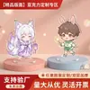 Soportes acrílicos personalizados, Merchandising de anime, Fotos de material de celebridades, Decoraciones de escritorio hechas a medida, Pequeños regalos