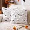 Funda de Almohada de Calabaza de Halloween en Stock, Cojín de Sofá Acolchado Bicolor, Textil para el Hogar Recomendado Transfronterizo, Decoración para Fiestas Navideñas
