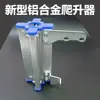 Feng Gong 220V Rodillo Eléctrico de Película Cultivo de Invernadero Rodillo Automático de Cortina Ventilación Elevación Accesorios para Invernadero Impermeable