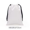 Fabricantes de origem ponto cego bolsa de algodão ecológica alça superior cordão bolso bolsa simples para guardar joias