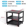 Gabinete de Red Doméstica de Marco Abierto de 19 pulgadas Gabinete para Equipos 1-32U Gabinete de Almacenamiento para Routers
