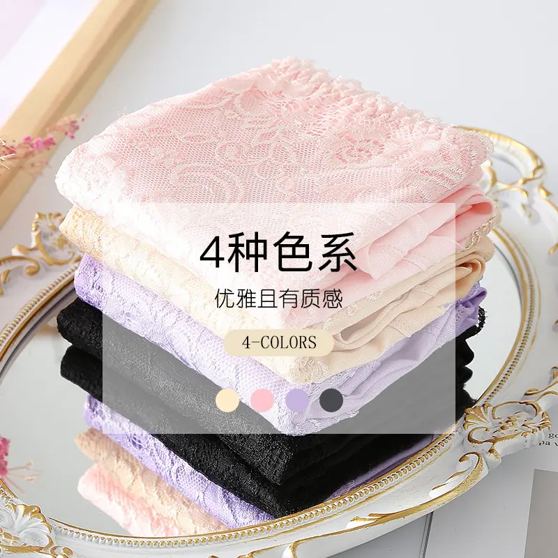 图4