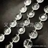 Cuentas de cristal acrílico de 10 mm en forma de platillo volante, conectadas fijas, para manualidades, decoración de bodas, escenarios, techos, cortinas de puerta, cadenas de cuentas divisorias