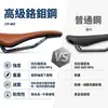 Cojín de Asiento para Bicicleta Bucklos Hueco Transpirable Sillín para Bicicleta de Carretera y Montaña Antideslizante Resistente al Desgaste Asiento Cómodo para Montar