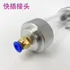 Tubo de Secagem 30*120 Tubo de Desidratação Remoção de Água Purificação Tubo de Plexiglass Mistura de Gases Filtro Cromatografia Acessórios de Fase Gasosa
