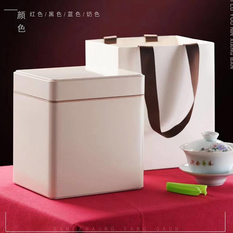 文具盒