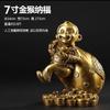 Latão Golden Monkey Treasure Ornaments Fengshui Macaco Zodíaco Macaco Sala de Estar Decoração Home Decoração Artesanato