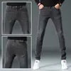 Jeans de alta calidad para hombre de Hong Kong, otoño e invierno 2026, negros y grises, elásticos, corte slim, pantalones largos casuales de alta gama