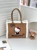 Bolso de Hombro de Gamuza Autentico Autorizado por Sanrio para Niñas Bolso de Mano Bolso de Gran Capacidad Felpa Otoño e Invierno