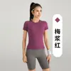 Camiseta de Manga Corta Transpirable Ajustada Deportiva Fina Ropa de Yoga para Mujer Ajustada que Absorbe el Sudor Secado Rápido Aspecto Adelgazante Top para Correr Fitness