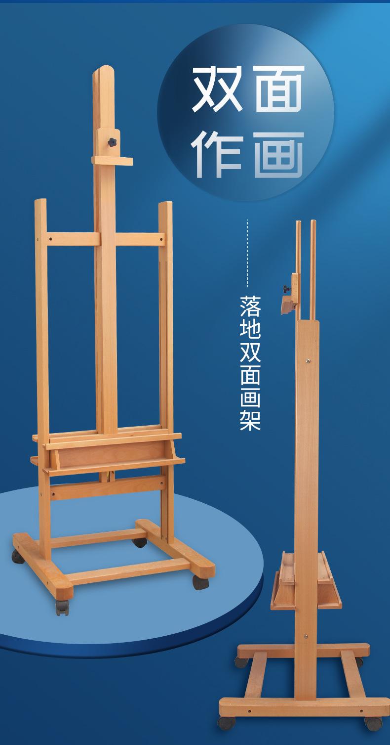 详情图片_05