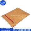 Bolsa para computadora de papel Dupont transfronteriza, bolsa forro para tablet iPad, bolsa para cuaderno de papel kraft japonés y coreano, fábrica de personalización