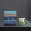 Caja de Regalo para Tazas de Pareja Juego de Cerámica para Agua Separación de Agua para Té Taza de Oficina Taza para Reunión Anual de la Empresa Regalo de Negocios