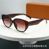 2026 Nuevo Modelo Casa Maullido Ojo de Gato Montura Grande Estilo Lujo Ligero Gafas de Sol para Mujer Transfronterizas Europeas y Americanas Moda Personalizada Gafas de Sol Protectoras