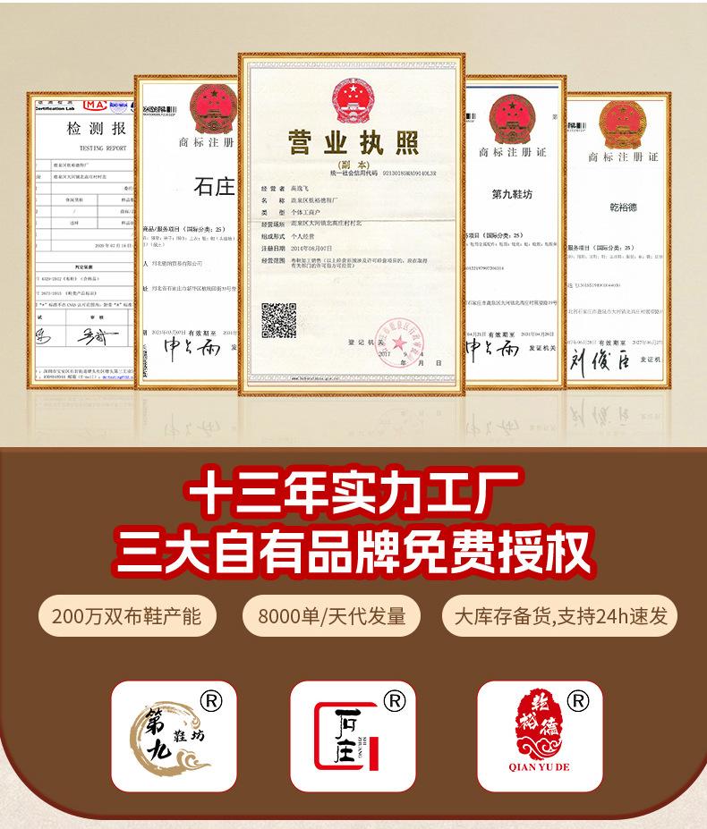 L2条纹_02.jpg
