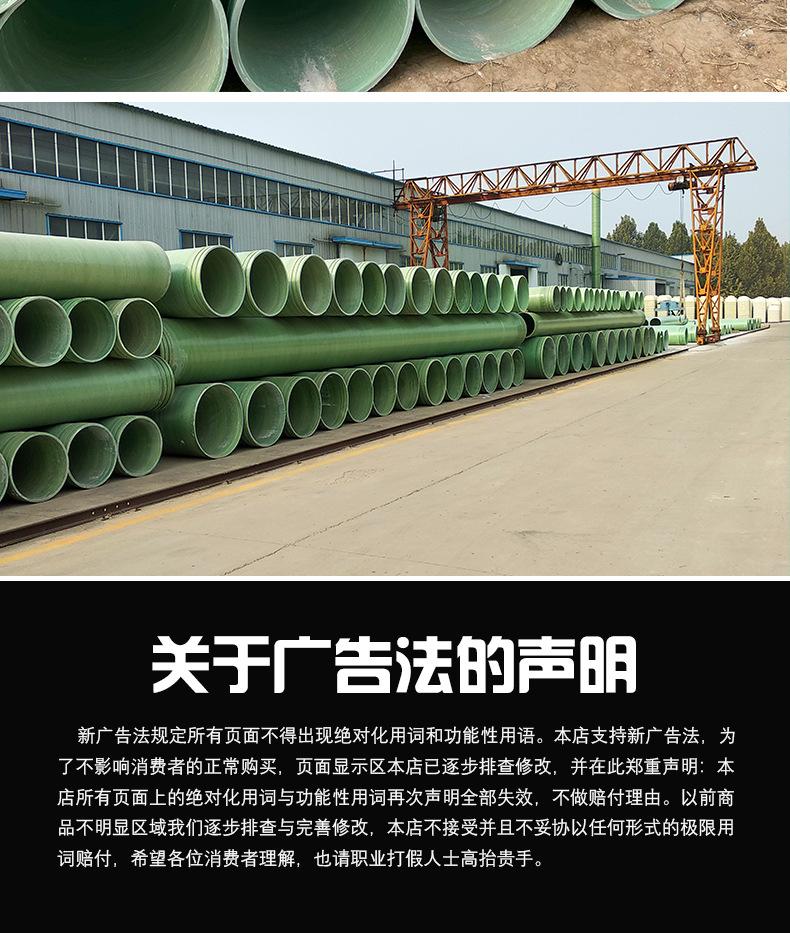 O1CN01HApqLo1yx08ISYBFI_!!2929