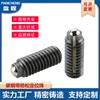 Émbolo de cabeza esférica con tornillo de enchufe hexagonal con perla de posicionamiento y perla de contacto de acero al carbono de grado 12.9 con perla de contacto de posicionamiento anti-suelto