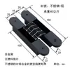 Bisagra tridimensional ajustable de acero inoxidable 304 de alta resistencia Shengang, bisagra oculta, bisagra de cruz invisible oculta