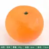 Modelo de Naranja de Simulación Plástico Naranja Navel Sunkist Naranja Falsa Fruta Mandarina Adorno Decoración para Fotografía Accesorio de Educación Temprana
