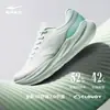 Zapatillas de Correr Wandering 2 Hongxing Erke para Mujer, Zapatos de Mujer con Suela Blanda, Zapatos Deportivos Ligeros de Rebote, Zapatos Juveniles Amortiguadores