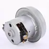 Motor de bomba de pulverización de baja capacidad Motor de CA Motor de aspiradora PY32 2200W PY34 2600W