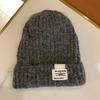 Sombrero de Lana con Letra de Circunferencia de Cabeza Grande para Niños Invierno Japonés Combinación Total Cálido Protección para las Orejas Pila Pila Cara Pequeño Jersey Gorro de Punto
