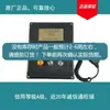 La flauta eléctrica original de fábrica D que soporta el sistema eléctrico DK controller parte del barco del pedido spot para confirmar el inventario antes de realizar el pedido.