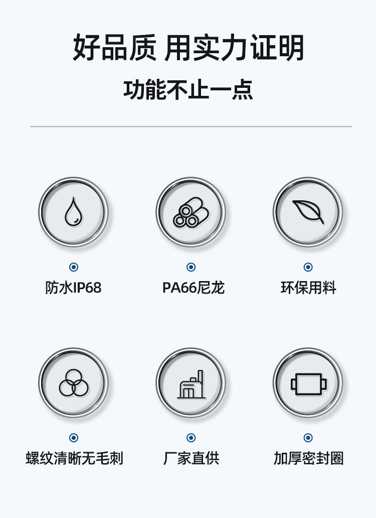 详情页1_03.jpg