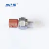 Para Honda sensor de interruptor de presión de aceite 28600-p7w-003
