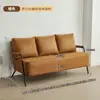 Sofá para sala de estar, estilo nórdico simple, minimalista moderno, popular en línea, adecuado para apartamentos de alquiler, dormitorio, doble o individual para espacios pequeños