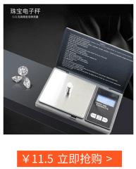 关联营销@凡科快图_meitu_3