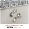 Decoraciones Blancas de Uñas de Alta Calidad, Pedrería con Base Puntiaguda, Alternativa al Cristal K9, Cubos de Azúcar Cuadrados, Huevo de Paloma, Caramelos de Roca, Pedrería Transparente Grande
