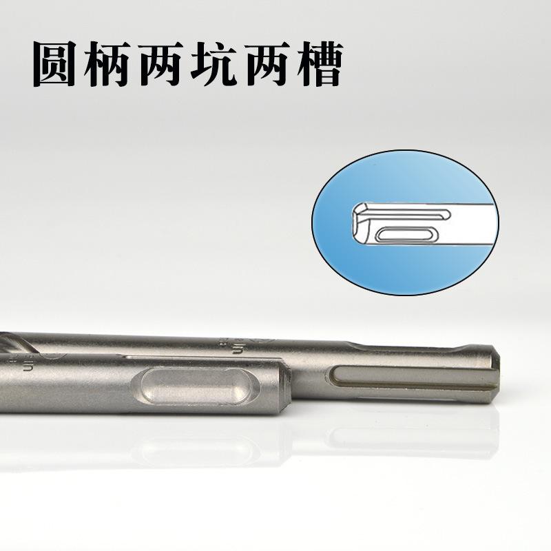 圆柄一字-06