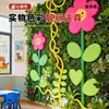 Pared Vegetal de Simulación Pared de Plantas Verdes Pared de Flores Pared de Fondo de Plantas Verdes Decoración de Cabecera de Puerta Flores Artificiales Césped de Plástico Decoración de Pared Paquete