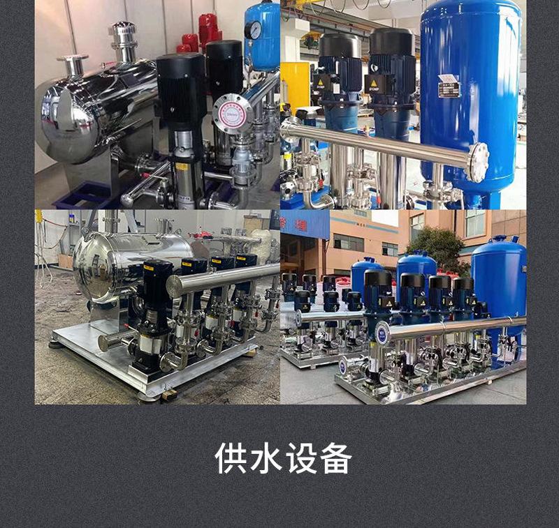详情图片_16.jpg